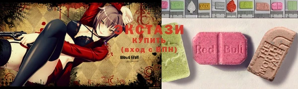 mdma Богородск