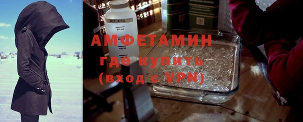 ECSTASY Богданович