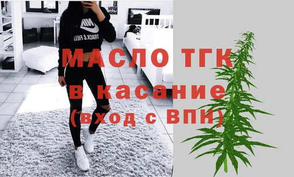 индика Белоозёрский