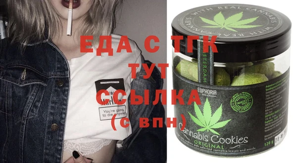 индика Белоозёрский
