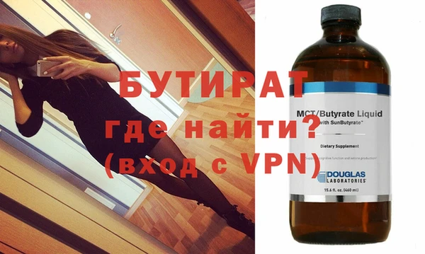 ECSTASY Богданович