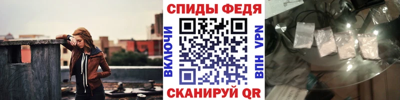 Метамфетамин Methamphetamine  даркнет сайт  Называевск 